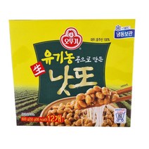 무료배송!! 코스트코 오뚜기 유기농 나또 (50g * 12개입) / 냉동 낫또 아침 발효 콩, 1박스