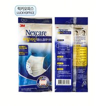 럭키오피스_3M 넥스케어 - 비말차단(KF-AD) 마스크 화이트(성인용) 5개입, 1개, 1개