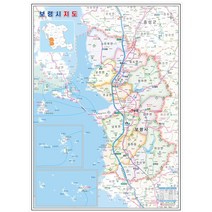 나우맵 보령시지도 코팅 - 충청남도 도로 행정 우리나라 전도