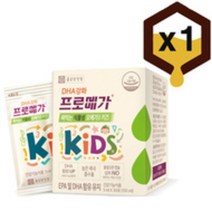 종근당 프로메가 짜먹는 식물성 오메가3 키즈 50ml x 30포 1박스