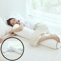 쿨바디필로우 냉감 바디필로우 아이스 안고자는베개, 블루
