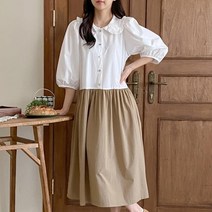 브이와이 VY 여자 후레아 프릴카라 흰색블라우스 롱원피스