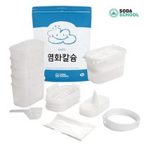 소다스쿨 염화칼슘3kg+DIY리필용기5개 / 제습제15개 분량, 단품없음