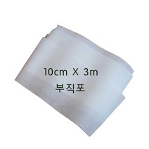 염화칼슘 습기제거제리필 1kg단위포장 부직포3m, 1개