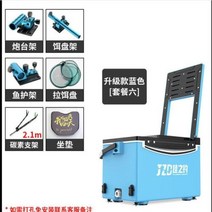 낚시 박스 쿨러 초경량 다기능 소형 낚시 쿨러 박스 양동이 필드 장비, 06