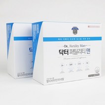 웰꼼베베 닥터퍼틸리티 맨 1+1 (2개월분) 임신영양제
