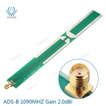 다이폴 안테나 증폭기 ADSB 1090MHZ 게인 20dBi 안테나 수신 공중 시설 예비 부품 DIY 자체 제작 Expreimen, 한개옵션0