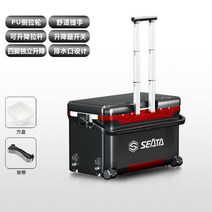 SEATA 40L 캐리어 손잡이형 아이스박스 낚시용 쿨러, 블랙 레드