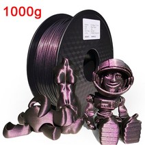 3D프린팅 필라멘트 3D PLA 반짝이 매직 1.75mm 프린터 필라멘트 1KG 승화 제품 금속-3D 인쇄용 3d 소재처, 01 Magic purple- 1kg