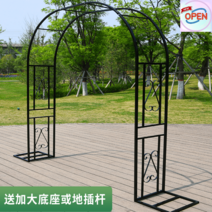 철재아치가든 정원꾸미기 장미터널 게이트 터널 조경 정원아치, 크다, 블랙 (가로 2.2m 높이 2.3m 가로 40cm)