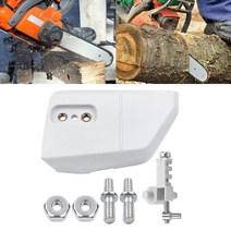 스틸엔진톱 기계 체인 스프로킷 커버 조절기 텐셔너 스터드 너트 stIHL 017 018 021 023 025 MS170 톱 Y5JA, 한개옵션0