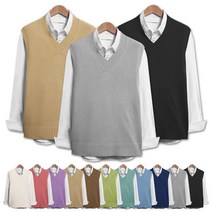 [당일출고] 커플 브이넥 니트조끼 (SCC5359PT)