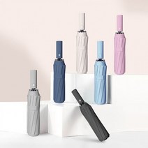 대량구매/휴대용우산/3단우산/완전자동우산/양우산/심플우산/초경량우산/사은품/우산/자동우산/장마/판촉