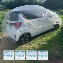자동차 일회용 비닐커버 차량용 비닐 덮개 장기 주차 풀커버 세차커버 오염방지 카커버, 2번 M 중형 5개