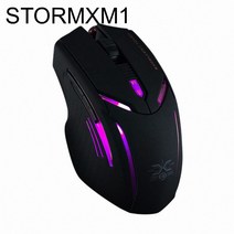 제닉스 게이밍 옵티컬 마우스 STORMX M1, 혼합 색상