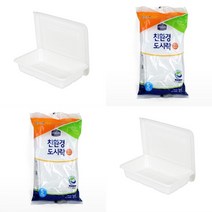 일회용플라스틱도시락 도시락일회용용기 일회용도시락용기 플라스틱도시락 친환경일회용도시락