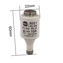 포지티브 융합 세라믹 퓨즈 튜브 코어 R021 RL96 10A 5PCs/로트, [01] 16a, 01 16a