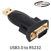 강원전자 NETmate USB3.0 to RS232 컨버터FTDI젠더 타입 KW-835, 단일 모델명/품번, 1개