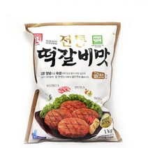 전통떡갈비골드 한성기업 1KG 식자재 장보기, 단품, 단품