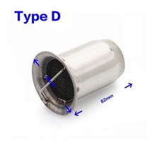 DB 킬러 유니버설 51mm 60mm 오토바이 배기 파이프 소음기 db 모토 머플러 소음 제거기, MULTI