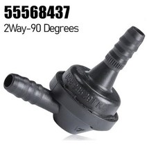 수입차부품 호환부품 Reamoceana058905291K 자동차 진공 체크 밸브 공기 펌프 55568437 07C133529A VW EOS Golf Jetta Passat Tou