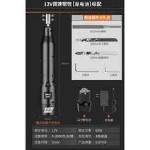 왕복 사상기 직선 연삭기 연마기 폴리싱 절삭 스트레이트 날 파일기 파워 로터기 표면 처리, A, 1개