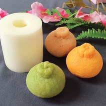 수제몰드 - 한라봉 (소) 미니 과일 실리콘몰드