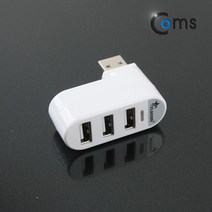 Coms USB 허브 2.0 (3P/무전원) 포트회전(90/180도) IB365