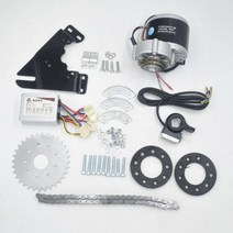 24V 36V 350W 전기 자전거 자전거 모터 변환 키트 MTB 산악 자전거에 대 한 전기 Derailleur 엔진 세트 전자 자전거에 DIY 자전거, 04 36V 350W thumb kit, 36V 350W thumb kit