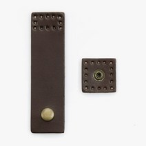 바이핸즈 사각 스퀘어 가죽 가방잠금장치 스냅단추 뜨개부자재 사시꼬미 12-0902, 1개, 통가죽 브라운