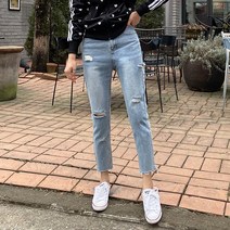바잉몰 여성 분위기깡패 일자배기 찢청 옆찢 컷팅 청바지 데님팬츠 빅사이즈