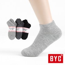 SSW7005 BYC 여성 양말 세트 무지 기본 단목 발목 스니커즈 5종