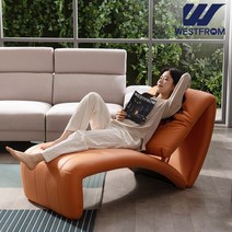 웨스트프롬 모던 댄버스 스윙 디자인 1인 소파 체어, 오렌지