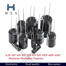 알루미늄 전해 콘덴서 6.3V 10V 16V 25V 35V 50V 47 미크로포맷 220 330 680, 25 16V 3300UF 5PCS