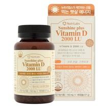 뉴트리랩스 선샤인플러스 비타민D 2000IU 6개월분, 150mg, 1통