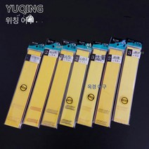 낚시바늘 이세니코 라인 금소매 투웨이 호세바늘 경기 바다낚시바늘 가시낚시바늘, 골드소매가시2#훅라인04