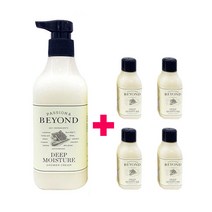 비욘드 딥모이스처 샤워크림 450ml + 60ml x 4개 /바디워시