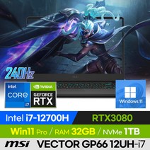 [사은품 증정!] MSI VECTOR GP66 12UH-i7 고사양 배그 롤 오버워치 15인치 게이밍 노트북 (코어i7-12700H/RTX3080), 블랙, 코어i7, 1TB, 32GB, 윈도우 포함
