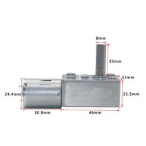 발전기대여 중고발전기 아파트태양광설치 6V12V24V 모터 웜 기어 가변 감속기 JGY370 용 가역 자동 잠금 장, 05 E_01 12v_01 2rpm