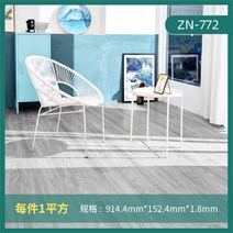 원룸 자취방 매장 가게 셀프 바닥 시공 고급 대리석 테라쪼 데코 타일 장판 PVC 스티커, 우드무늬 772