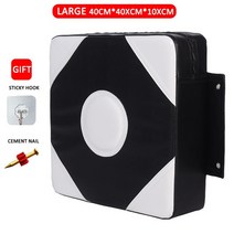 복싱미트 권투 무에타이 태권도 펀치 패드 가정용 벽 대상 가정용 샌드백 벽걸이 19, 검정 흰색