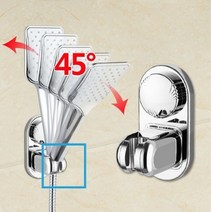HS 간편 부착 각도조절 욕실 샤워기 걸이 홀더 거치대, 1개