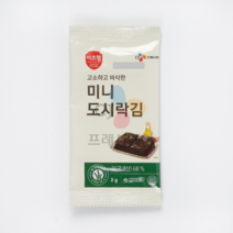이츠웰 미니도시락김(6매x20봉입) 도시락 배식용