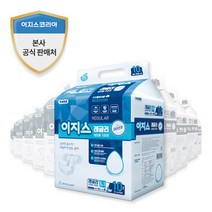 이지스 레귤러 대형 성인기저귀, 10팩, 10매