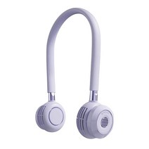 Liberfeel 포터블 미니 넥 스몰 팬 USB 휴대 선풍기, Purple, J-6