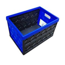 코스트코폴딩박스 접이식캠핑리빙박스 spacecrate 56l, 블루spacecrate코스트코폴딩박스56l