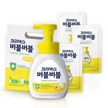 크리넥스 버블버블 핸드워시 레몬허브 250ml + 리필 200ml x 3p 세트, 3세트