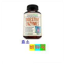 [정품보장]비머슨헬스 다이제스티브 X 1병 소화 효소 60정 엔자임