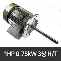 프리미엄모터 1마력 3상 220/380V 건조기 항온항습기 블로어모터 YS8024-1