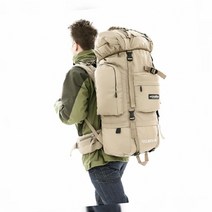 콜럼 대용량 백팩 LK431(베이지) (85L) 등산가방